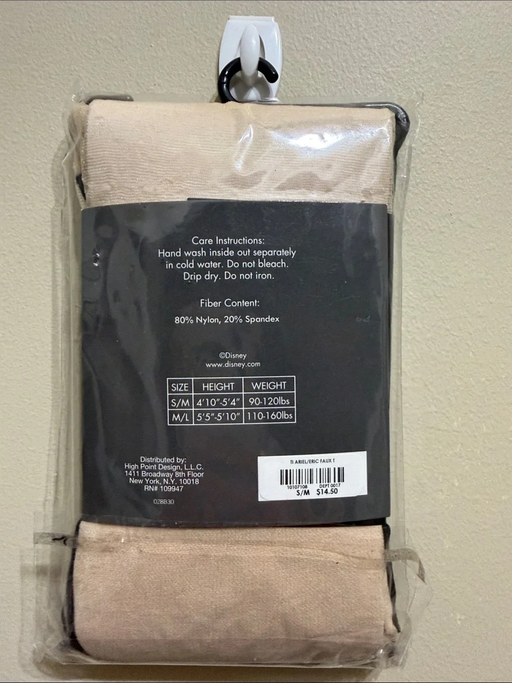 Disney The Little Mermaid Silhouette Tights New in Package Sz S/M